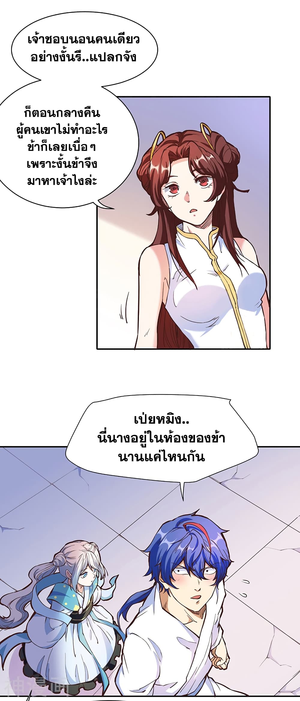 WuDao Du Zun 413 (10)